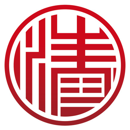 广州浩泰知识产权代理有限公司