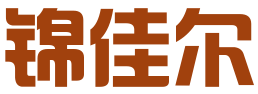 西安锦佳尔知识产权代理有限公司