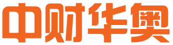 苏州中财华奥企业管理有限公司