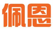 佛山佩恩知识产权有限公司