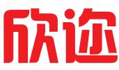 玉溪欣迩知识产权代理服务有限公司