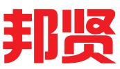 徐州邦贤信息科技有限公司