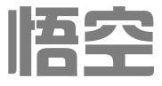 菏泽悟空企业管理有限公司