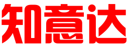 杭州知意达科技有限公司