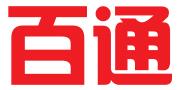 郑州百通商务服务有限公司