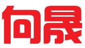 杭州向晟信息科技有限公司
