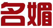 南通名媚知识产权代理有限公司