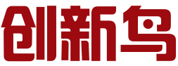 创新鸟科技有限公司