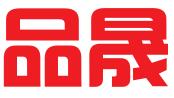 广西品晟知识产权代理有限公司
