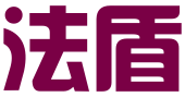 台州法盾知识产权服务有限公司