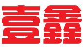 湛江壹鑫信息咨询服务有限公司