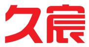 沈阳久宸知识产权代理有限公司