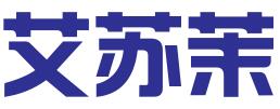 六安市叶集区艾苏茉咨询有限公司