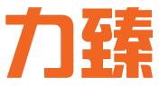 厦门力臻知识产权代理有限公司