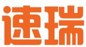 山东速瑞信息咨询有限公司