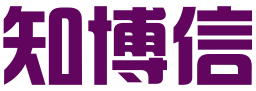 贵阳知博信知识产权服务有限公司