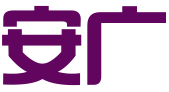 黑龙江省安广知识产权代理有限公司