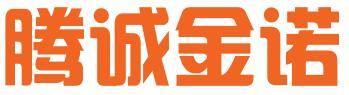 天津腾诚金诺法律咨询有限公司