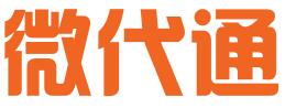义乌微代通企业管理咨询有限责任公司