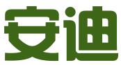 深圳市安迪财务顾问有限公司