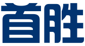 北京首胜国际知识产权代理有限公司