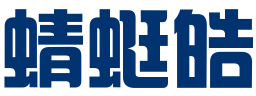 石家庄蜻蜓皓科科技有限公司