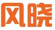 厦门市风晓知识产权代理有限公司