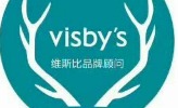 广州维斯比企业管理有限公司