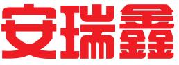北京安瑞鑫知识产权代理有限公司
