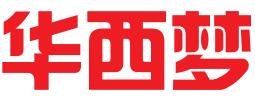 新沂市华西梦知识产权代理有限公司