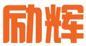 福建励辉企业管理有限公司