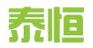 泰恒（重庆）知识产权代理有限公司