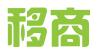 移商（唐山）企业管理咨询有限公司