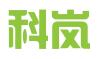 曲靖科岚专利代理事务所（特殊普通合伙）