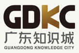广东知识城运营服务有限公司