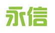 重庆永信知识产权代理有限公司