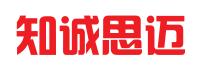 西安知诚思迈知识产权代理事务所（普通合伙）