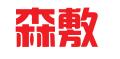 江苏森敷知识产权服务有限公司