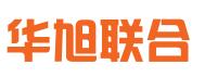 厦门华旭联合财税顾问有限公司