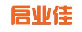 成都启业佳企业管理有限公司