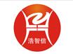 合肥市浩智运专利代理事务所（普通合伙）