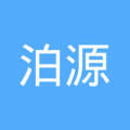 泊源（天津）知识产权服务有限公司