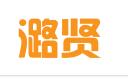 潞贤知识产权服务河北有限公司