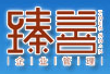 臻善企业管理（深圳）有限公司