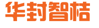 北京华封智桔知识产权服务有限公司