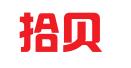 厦门拾贝知识产权管理有限公司