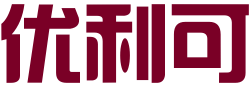 优利可信息科技（深圳）有限公司