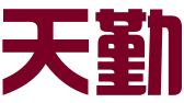 苍南天勤知识产权代理有限公司