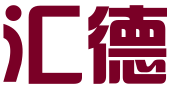 陕西汇德知识产权服务有限公司