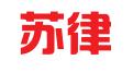 南京苏律知识产权代理有限公司